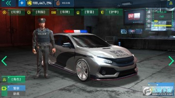 警察驾驶模拟2022中文破解版(Police Sim 2022) 警察驾驶模拟2022中文破解版(Police Sim 2022)