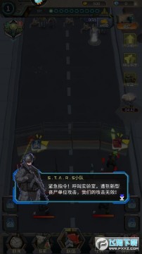 ���Ǹ���ʬ�ֻ���