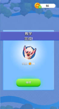 城市建设模拟器安卓版 城市建设模拟器安卓版