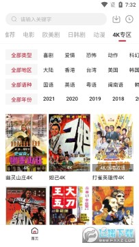 ���������app