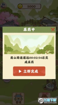 ��ũ���Һ����