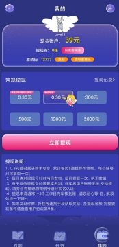 九九答题 九九答题