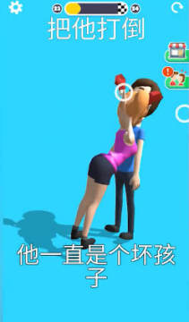 恋爱人偶手游 恋爱人偶手游