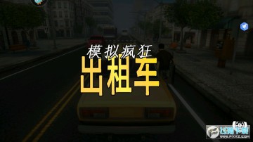 ģ������⳵