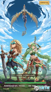 狩猎使命手机版 狩猎使命手机版