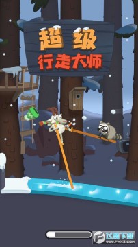 �������ߴ�ʦ