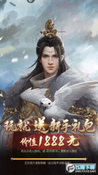 MuMu20211208100401 (1).png