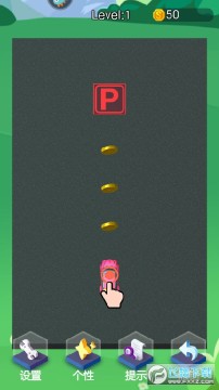 停车我最强安卓版 停车我最强安卓版