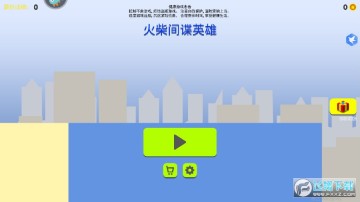 �����Ӣ������