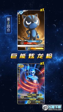 �����ع��ӳ鿨��ս������ʯ���޽�Ұ�