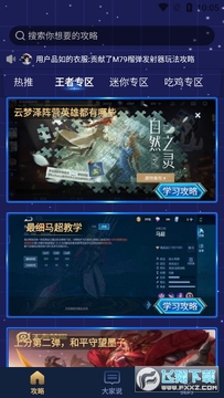 0봱��и���app