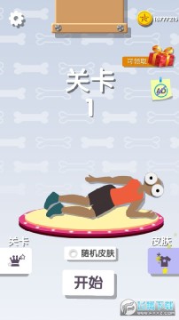 �������������޽�Ұ�