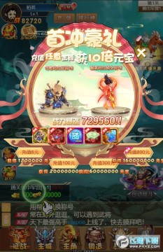 ����֮��ƻ����