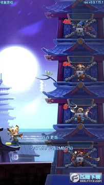 ħ�޴���ս����