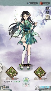 ���ɻ������