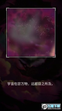 Ԫ��ģ��ս��׿��