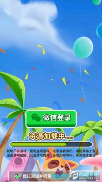 �¸��ɶԺ��׬Ǯ��