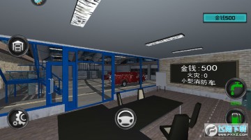 城市消防模拟器游戏 城市消防模拟器游戏
