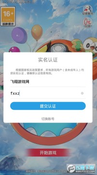 �������ܹٷ���