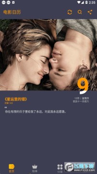 ��Ӱ����