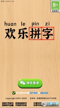 ����ƴ�ֺ��׬Ǯ��
