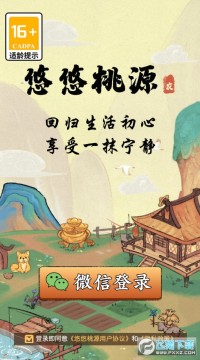 ������Դ������ְ�