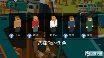 ս�ػ���ģ������Ϸ