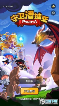 �����˵���