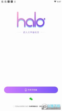 halo�籾ɱ��׿��