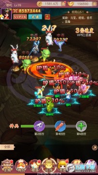 ����������SR��Ӣ��