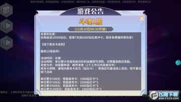 ��ȼ������6000����