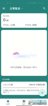 С�Ǽ��˹ٷ���