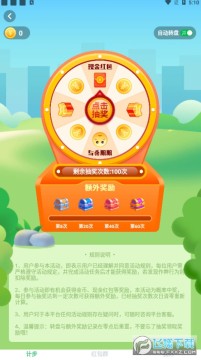 ������app�����