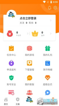 ������Ϸƽ̨app