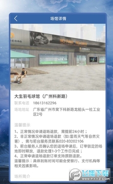 ������������app