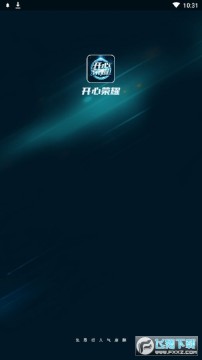 ������ҫ�����Ƥ��