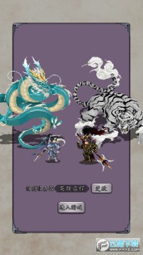 �н�����