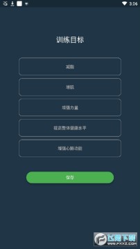 ���˿���