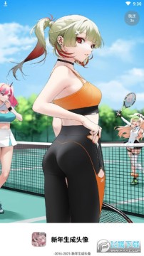 ����ͷ������