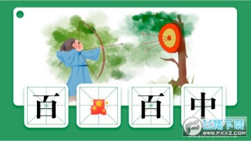 ���ִ����Ǻ����