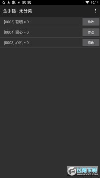 ԡ���������ָ��������