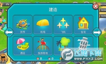 ģ���������е�������ڹ���