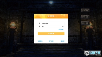���ݻ�����������