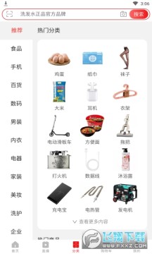 ����app(����)�ؼ۹���2022