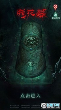 �л�����Ϸ�ٷ���