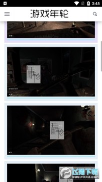 ��Ϸ����swich����app