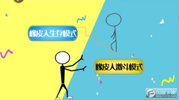 ������Ƥ�˰�׿��