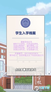 У԰�ؿ�ģ�������°�