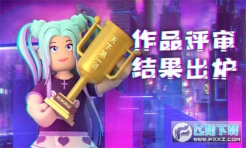 ��������reworldԪ��������