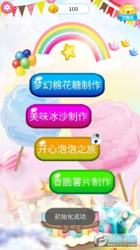 �ǹ����İ�������׿��